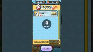 サブサブ垢［ねぎさくろー