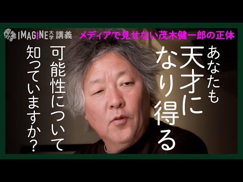 イーロン・マスク「国境にいる子供たちを助けることができるなら、そうする」