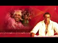 Har Taraf Hai Ye Shor Lyrical Video Song Vaastav The Reality Sanjay Dutt Namrta Shirodkar720p