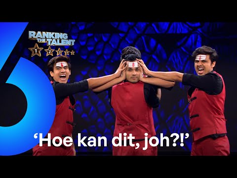 B-Unique // Dansact | Ranking the Talent