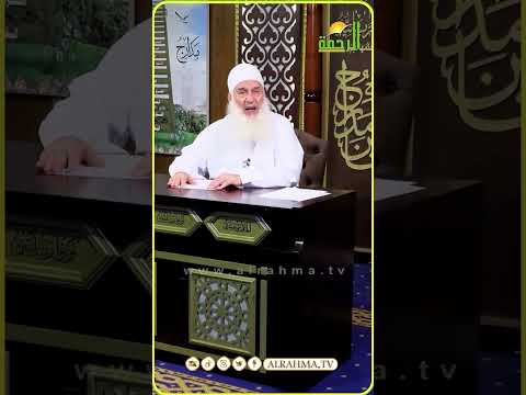 اللهم أخلص قلوبنا وطهرنا اللهم آمين دعاء عظيم