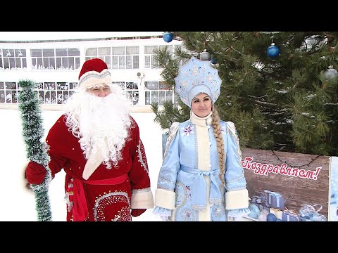 До Нового Года Остаются Считанные Дни До Нового Года Остаются Считанные Дни