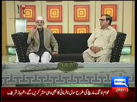 Hasb e Haal – 17th August 2014 On Dunya News