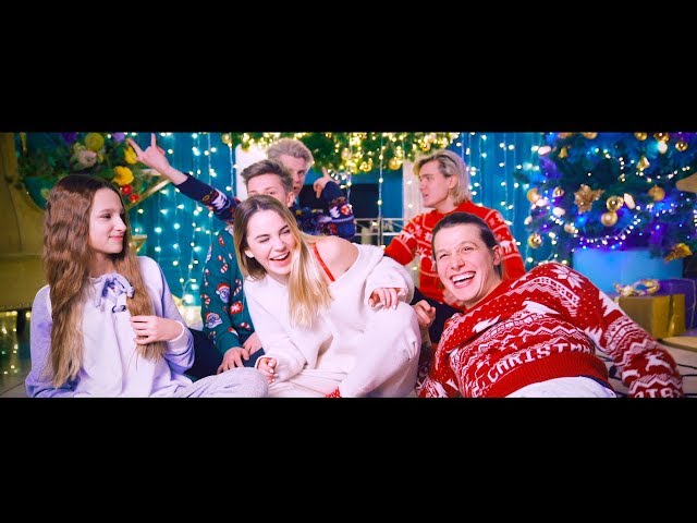 Марьяна Ро - Last Christmas