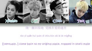 EXO - EXODUS (逃脫) (Chinese ver.) (Color Coded Chinese|Pinyin|Eng Lyrics)