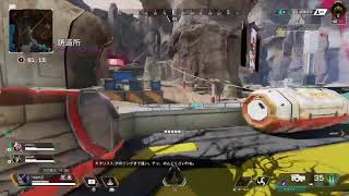 【ApexLegends】全力エーペックス　ゴールド帯を駆ける#3【シーズン15】カタリスト専！
