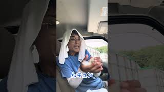 42歳フリーター　大工さんのお手伝い22日目 #vlog #日常#40代の生き方 挑戦