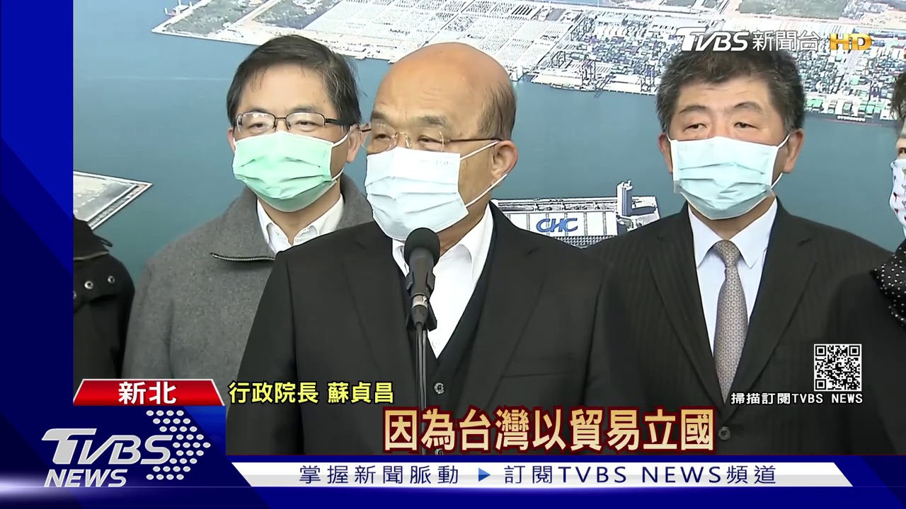萊豬未到查港遭批作秀! 蘇:我不是來看萊豬