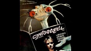 Roger Taylor - &quot;My Country&quot;