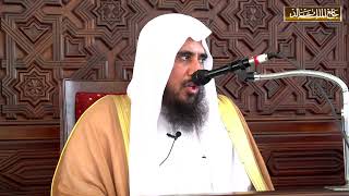 صورة كلمة بعنوان: الأعمال التي لا ينقطع ثوابها بالموت | الشيخ أ.د سعد الخثلان