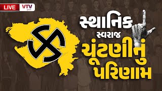 article-logo