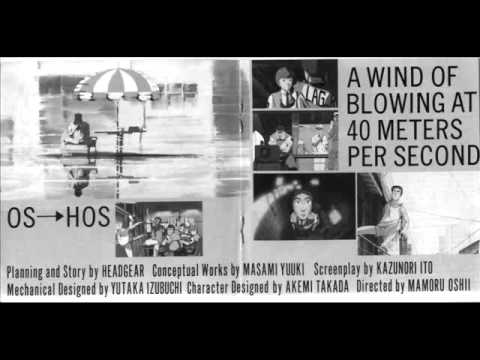 Patlabor the movie OST Track 02 "Heavy Armor."