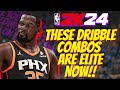 These NEW CROSSOVER COMBOS are UNGUARDABLE in NBA 2K24!