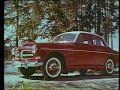 Commercial Volvo Amazon 2