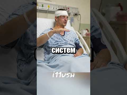 Европейцы vs Новые Машины