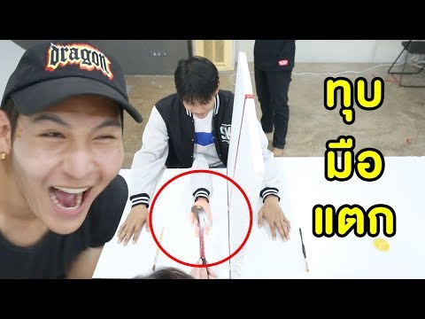 วิธีการของสมาชิกที่เพิ่มขึ้น แต่วิธีการที่จะกระตุ้นโทรศัพท์ผู้หญิง