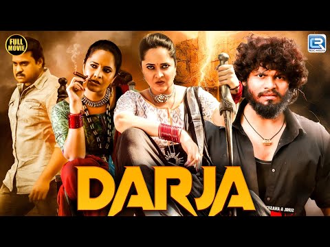 DARJA - Hindi Dubbed (2025) New Released Full Action South Movie Hindi Dubbed | New South Movie 2025