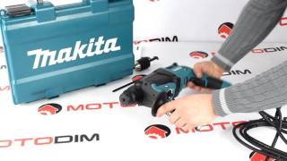 Makita HR2630X7 - відео 1