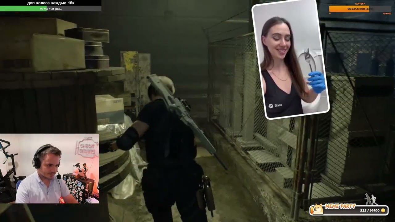 NASRAL 2025. Часть 6. Прошли Резик