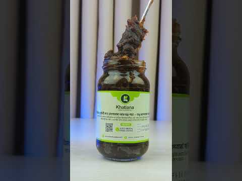 😋এক চামচ মুখে দিলেই আসবে শৈশবের স্বাদ | Khatiana BD