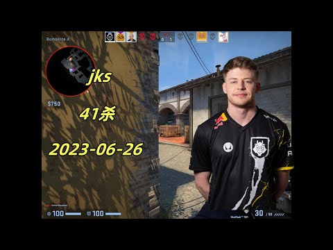 jks 41杀炼狱小镇inferno 2023-06-26