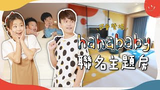 Re: [新聞] 百萬YouTuber蔡阿嘎現蹤東京街頭！　「