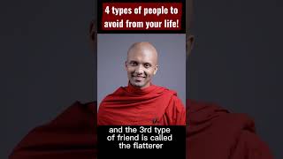 4 types of people to avoid from your life!