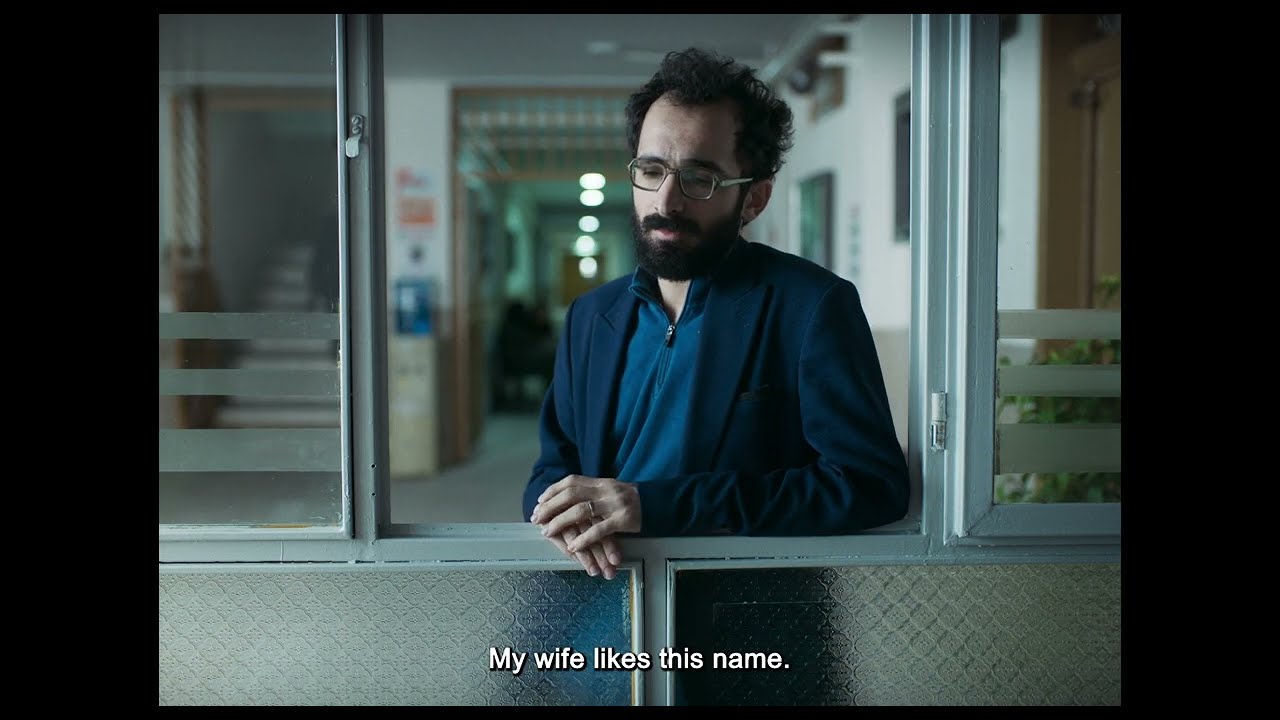 TERRESTRIAL VERSES - Clip 1