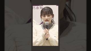 Re: [乃木] 6期生募集中-5期生最終甄選影像公開