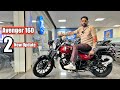 bajaj avenger 160 street 2023 price mileage features new update full review In hindi