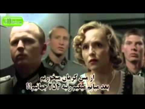 Hitler and Esteghlal FC                                                       هیتلر و استقلال
