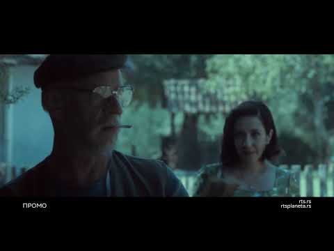 Serija "Kalkanski krugovi'', sezona 2, 2. epizoda