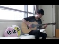 (혁오 hyukoh) 위잉위잉 Wi Ing Wi Ing – Sungha Jung 