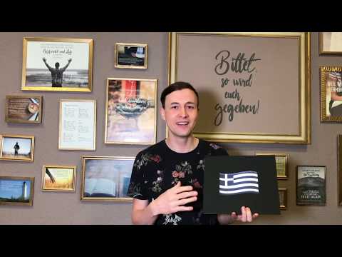 Gemeinsam die Bibel entdecken - Erster Korintherbrief Teil 1 - 1,1-9