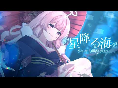 歌い手様VTuber様のMV制作いたします コスパ最強スタンダードコースMV制作
