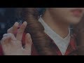 Teaser 이달의 소녀 츄 LOONA Chuu Heart Attack
