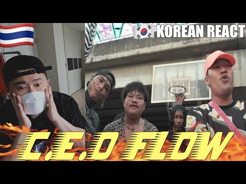 🇹🇭🇰🇷🔥Korean Hiphop Junkie react to C.E.O FLOW - STAGE-N FT. PEE CLOCK,JXHMXN YB & NGAZ YB (THAI/ENG)