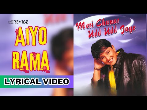 Aiyo Rama (Lyrical) — watch video