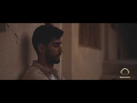 Sajadii - Kharab | سجادی - خراب