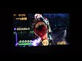 JURASSIC PARK ARCADE NO DAMAGE NO GRENADE ALL RESCUE