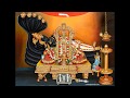 VISHNU THIRUPPALLI ELUCHI PART II திருவரங்கன் திவ்யப் பிர�