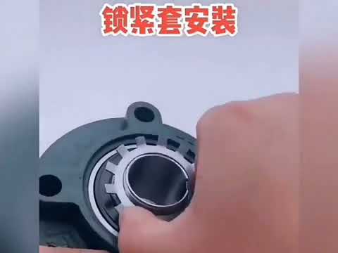 Adapter Sleeve Bearing Mounting
