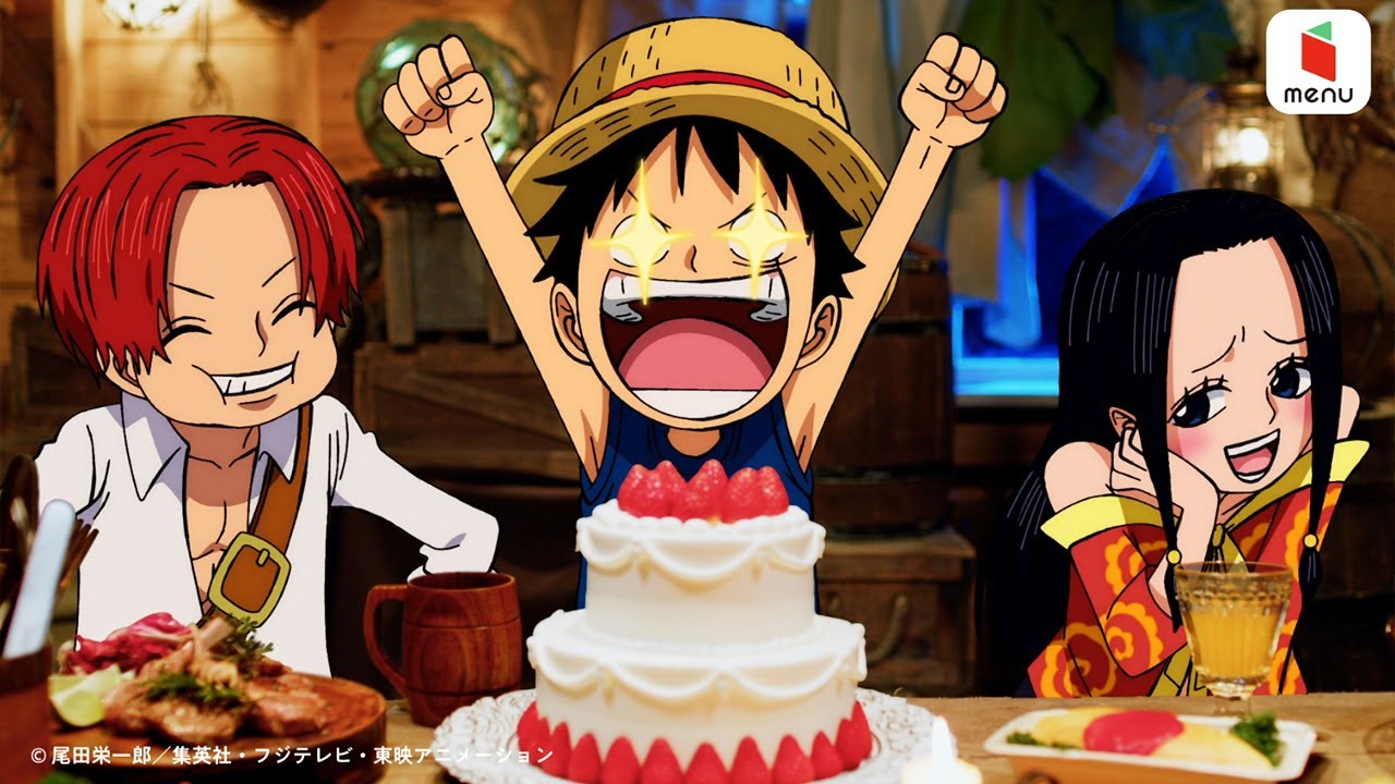 動画 ワンピース 子供姿の人気キャラたちがルフィの誕生日お祝い One Piece Menuコラボ企画cm特別編 ルフィの誕生日会編 Maidigitv マイデジtv 動画 ワンピース 子供姿の人気キャラたちがルフィの誕生日お祝い One Piece Menuコラボ企画cm特別編 ルフィの誕生日会編 Maidigitv マイデジtv