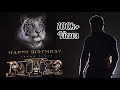 Jr Ntr Birthday Mashup 2022 Happy Birthday Ntr Ntr Birthday Whatsapp Status 20 05 1982