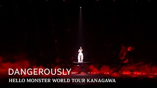 Download lagu AHYEON - 'DANGEROUSLY' HELLO MONSTER WORLD TOUR KANAGAWA mp3
