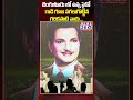 Garikapati Narasimha Rao Satirical Comments On Jagan News360Telugu