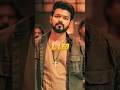 Top 10 ATB Movies Of Vijay Thalapathy Film​ Vijaythalapathy​ Vijay​ Shorts​