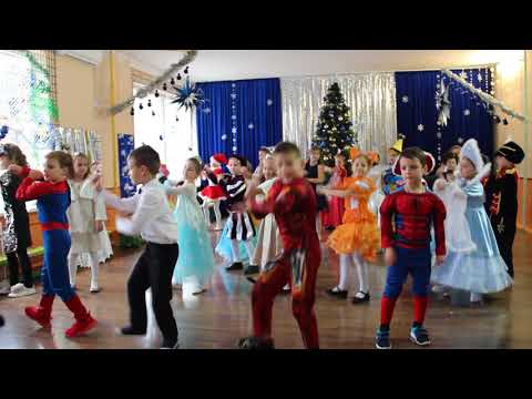 Новогодний танец. 1-Б, школа №64, Одесса. 22.12.2017.