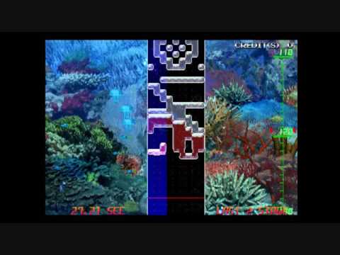 Aqua Rush, 1999 Namco