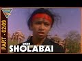 Daaku Sholabai Hindi Movie Part 02 09 Amit Panchori Anil Nagrath Eagle Entertainment Official